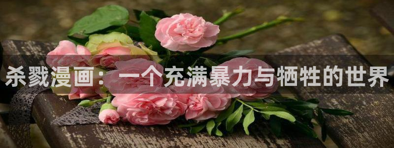 羞羞漫画韩漫首页在线观看