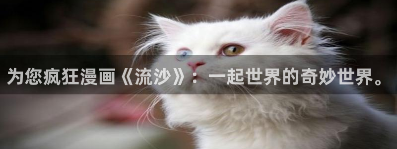 韩漫网页入口